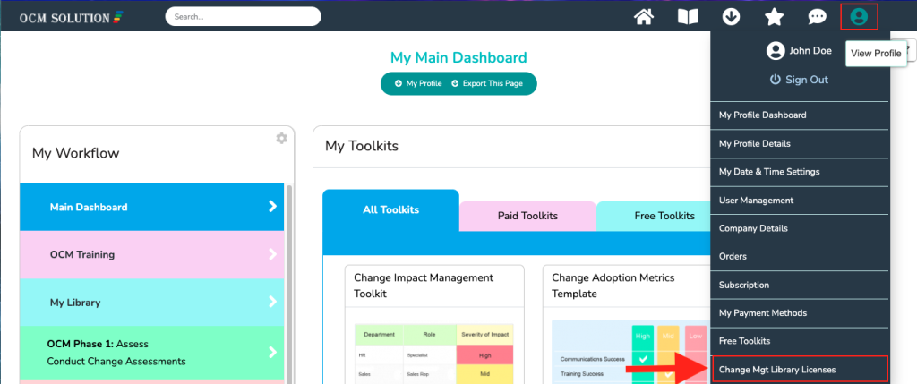 change management license